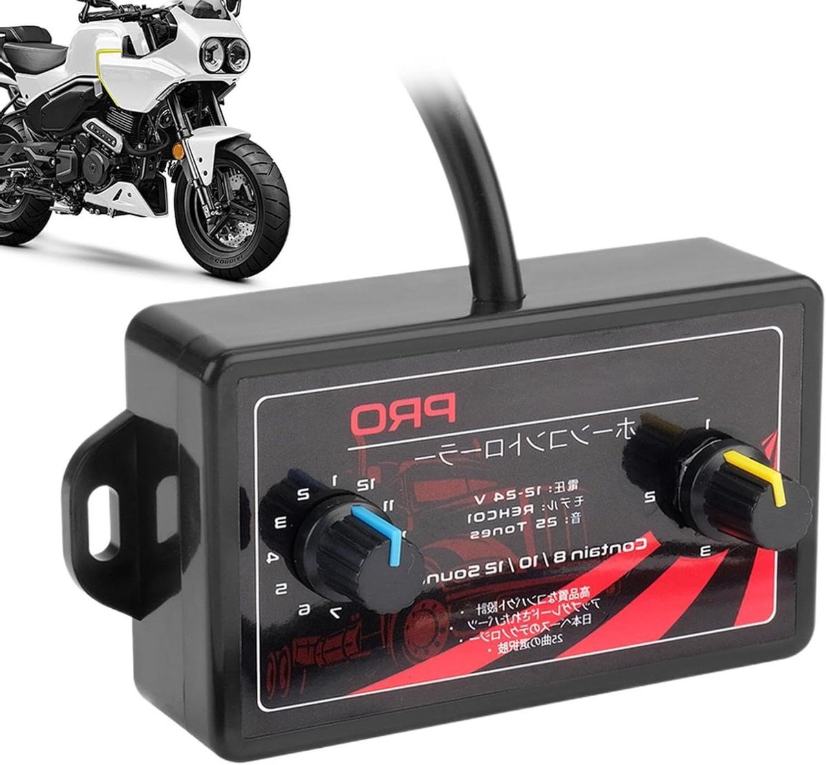 Auto Hoorn Controller - Muziekbox Claxon - Voertuig Geluid Aanpassen - 25 Verschillende Tonen - 12-24V - Zwart
