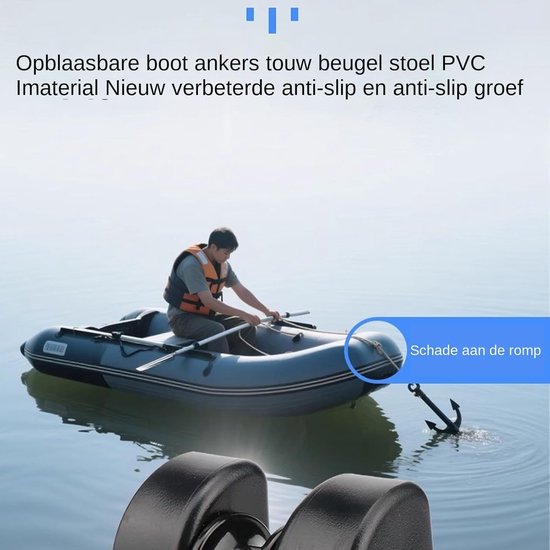 Opblaasboot Bevestigingspatch - Kajak Houder Bevestiging - Water Sport Beveiliging - Versterkte Romp Grip - 14 x 9.3 cm — afbeelding 2