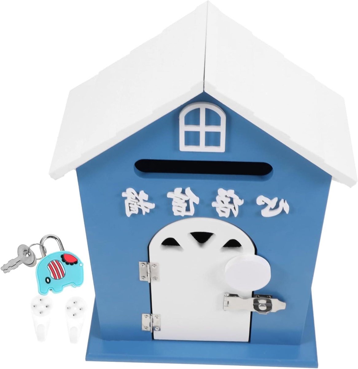 Hangende Brievenbus - Wand Organizer - Berichten Ontvangen - Met Slot - 12x22x12 cm - Blauw