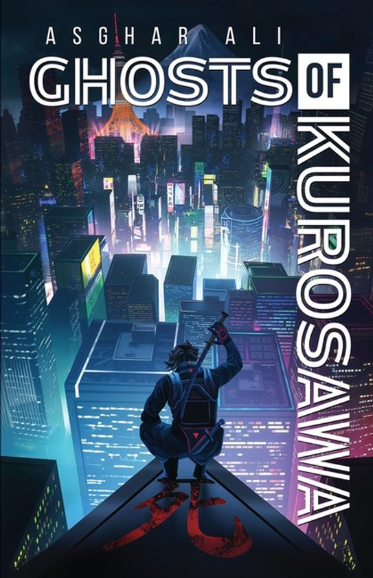 Ghosts of Kurosawa - cover