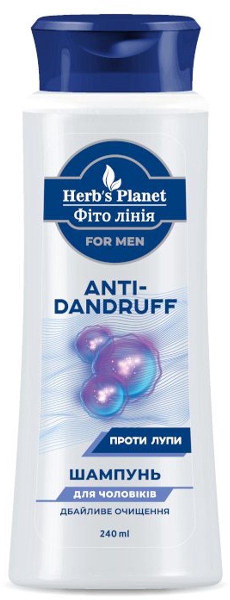 Natuurlijke shampoo voor Mannen tegen roos - fris haar - grondig gereinigd 240 ml