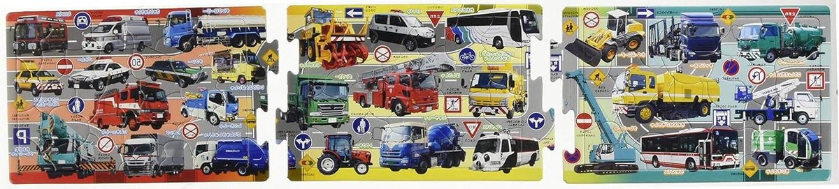 Kinderpuzzel Auto's - Stapelpuzzel Panorama - Educatief Spelen - Verschillende Autotypes - 74 x 16.5 cm - Multicolor