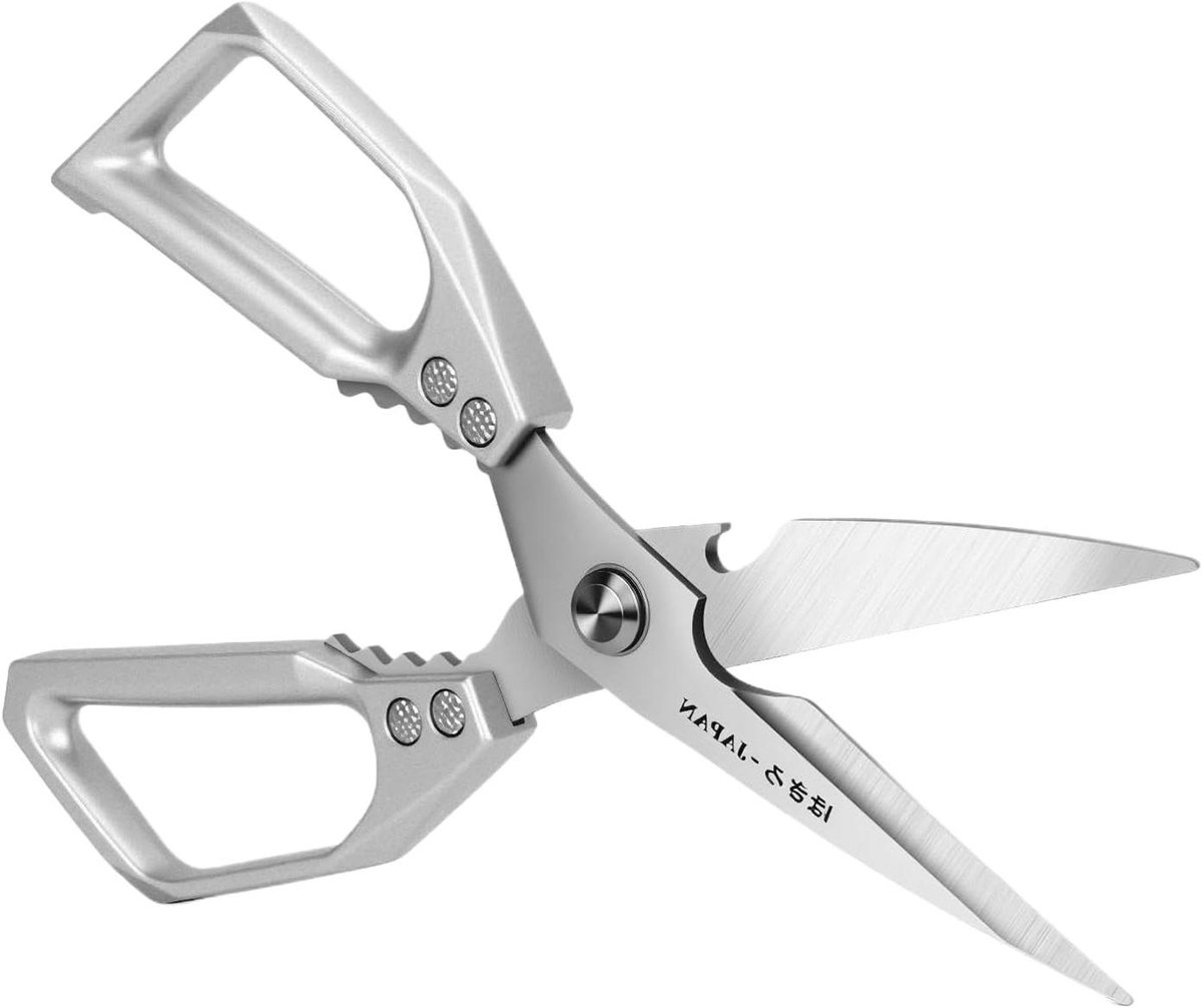 Keukenschaar Voedsel - Kook Knipper - Eten Bereiden - Vaatwasserbestendig - 23 cm - Zilver