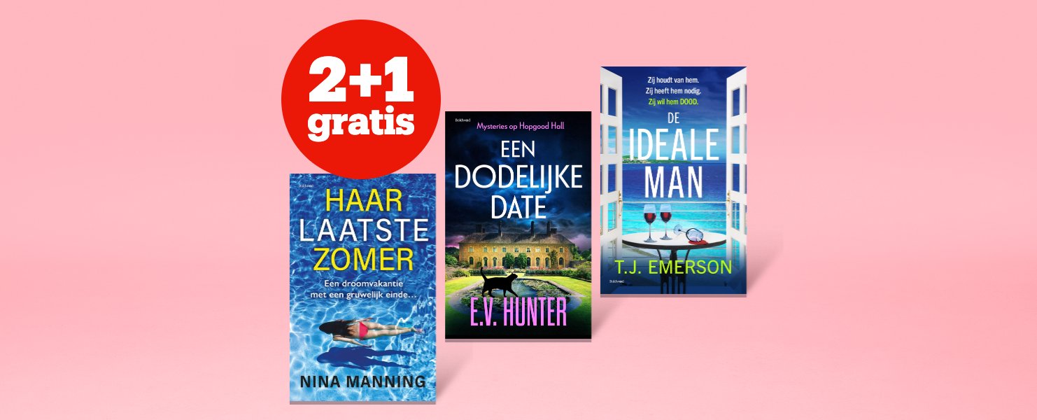 2+1 gratis