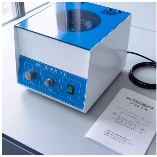 Laboratorium Centrifuge - Tafelmodel Machine - Vloeistoffen Scheiden - Nauwkeurige Controle - 20 ml x 12 - Grijs — afbeelding 4