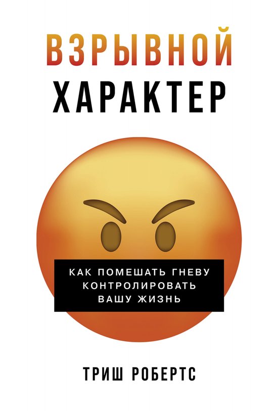  - cover