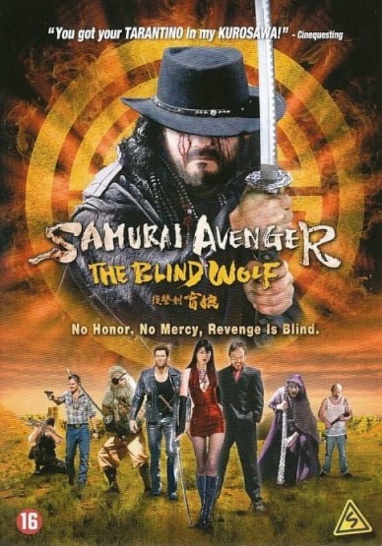 Samurai Avenger: The Blind Wolf