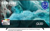 Samsung QLED TV met 'Made for Benelux' logo en 2+3 jaar garantie. Abstracte achtergrond op scherm.