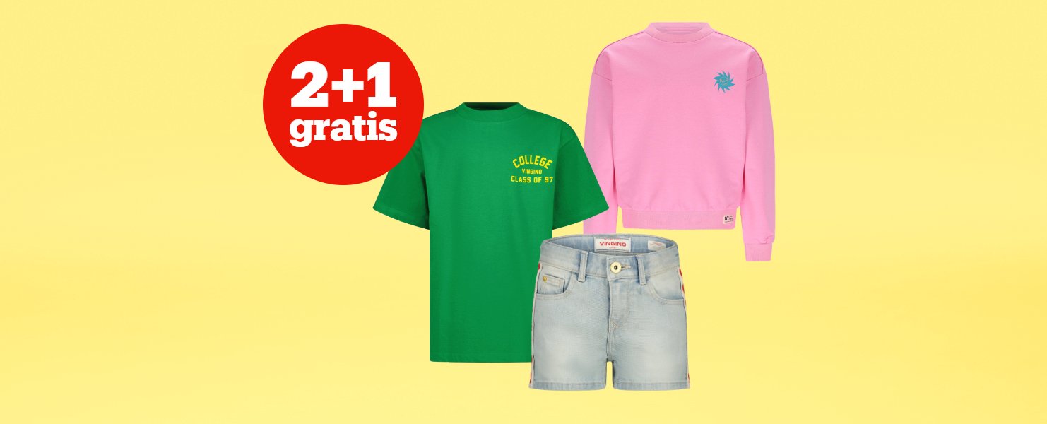 2 + 1 gratis