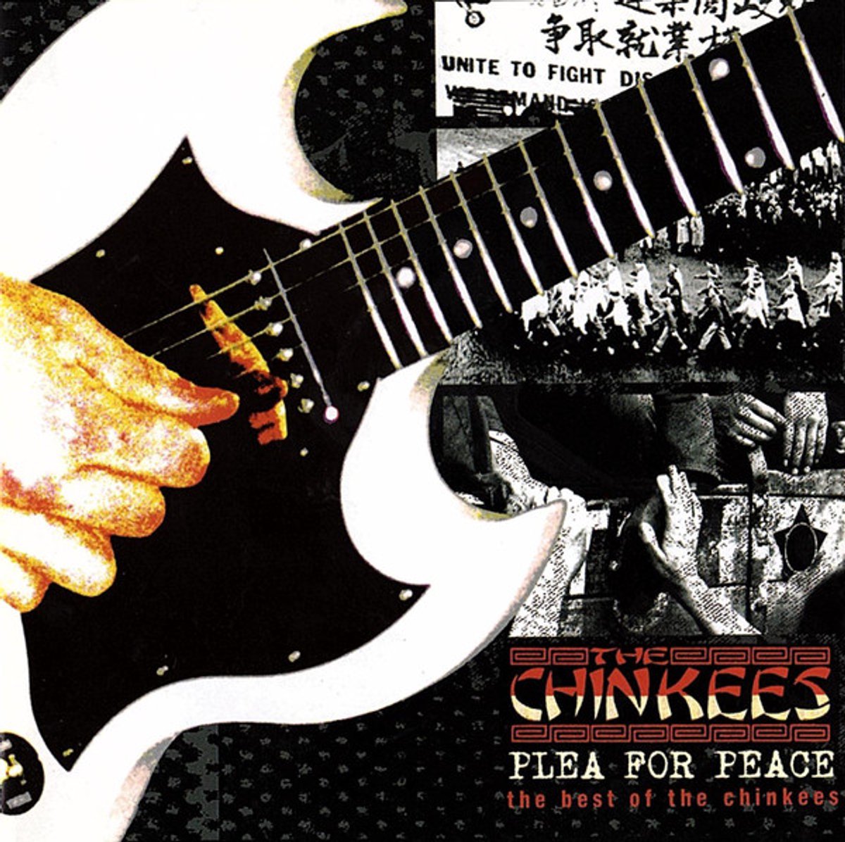 Plea for Peace