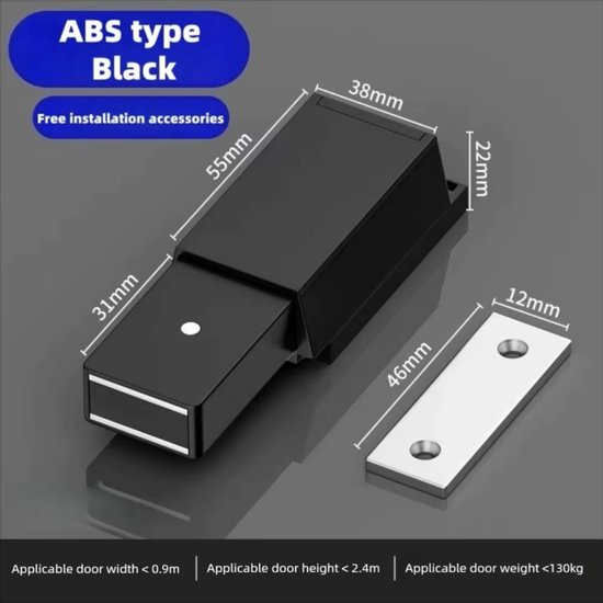 Zwarte ABS-grendel met afmetingen: 55x38x22mm, met metalen plaat.
