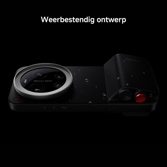Xiaomi 17 Ultra Photography Kit Pro - Zwart | bol