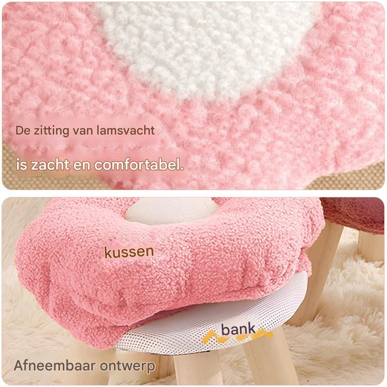 Roze bloemvormig krukje met zachte lamsvacht zitting en afneembare hoes.
