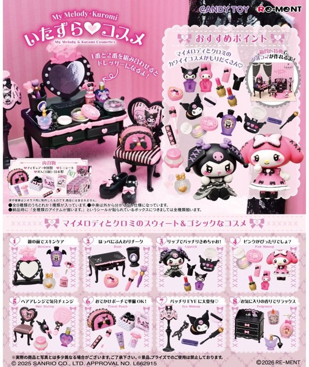 My Melody & Kuromi Mischievous Cosme Figure Collection (Price per figure)