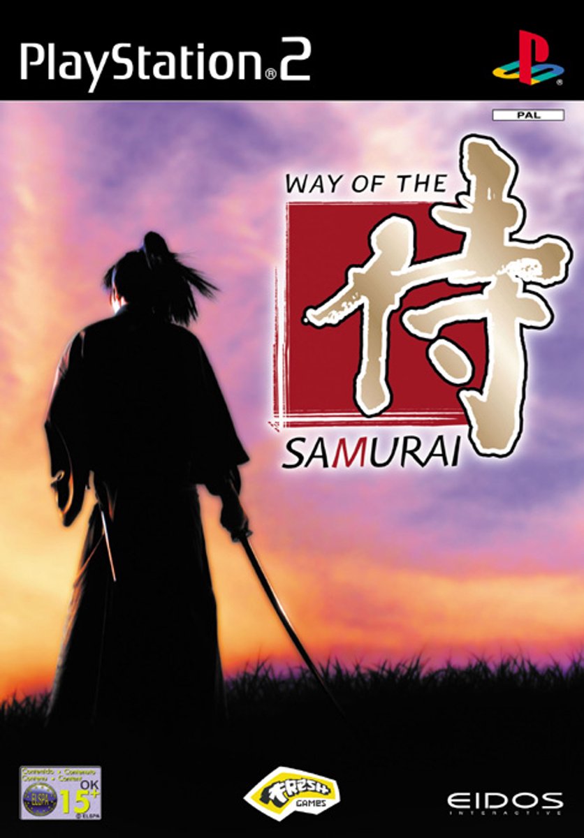 Way Of The Samurai