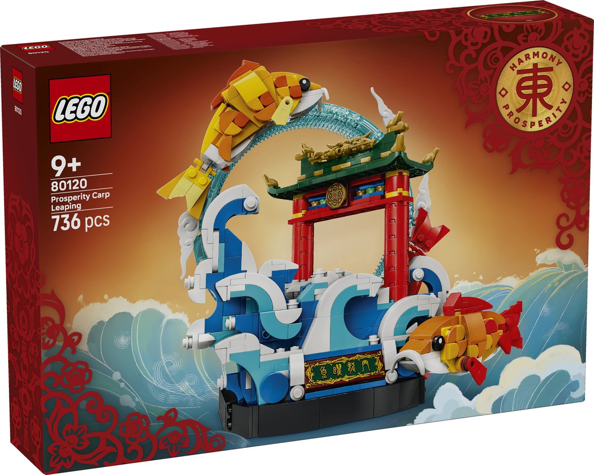 LEGO Chinese Festivals 80120 - Springende Koi van Voorspoed