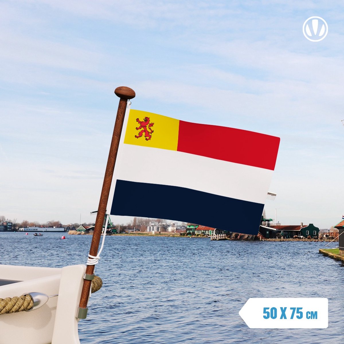 Oud Hollandse vlag met inzet Zuid-Holland | 50x75cm
