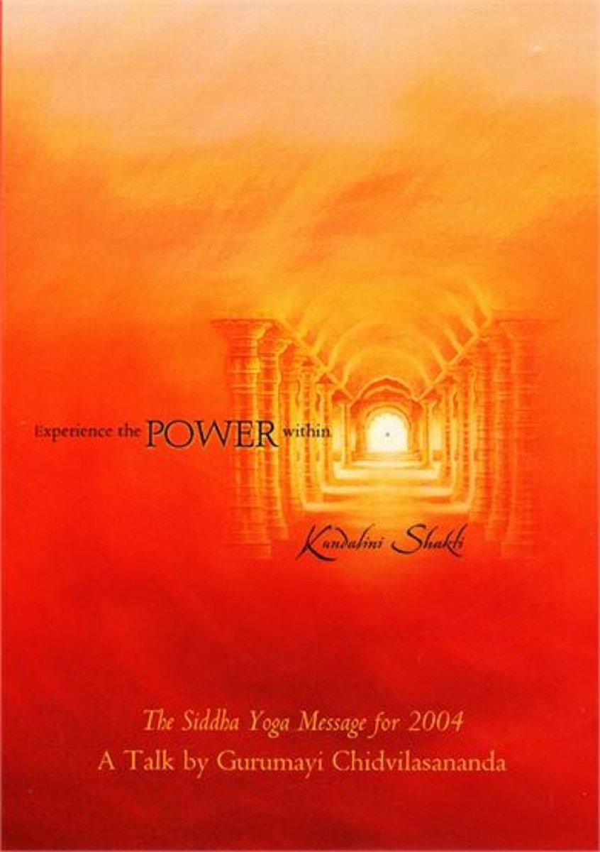 Experience the Power Within - Kundalini Shakti