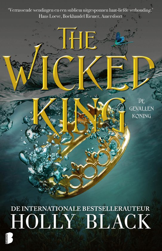The Wicked King - cover