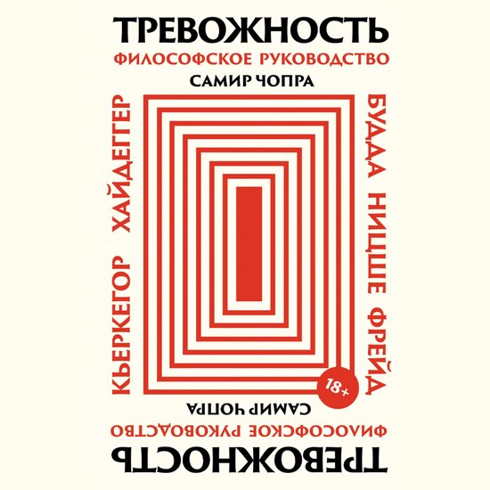  - cover