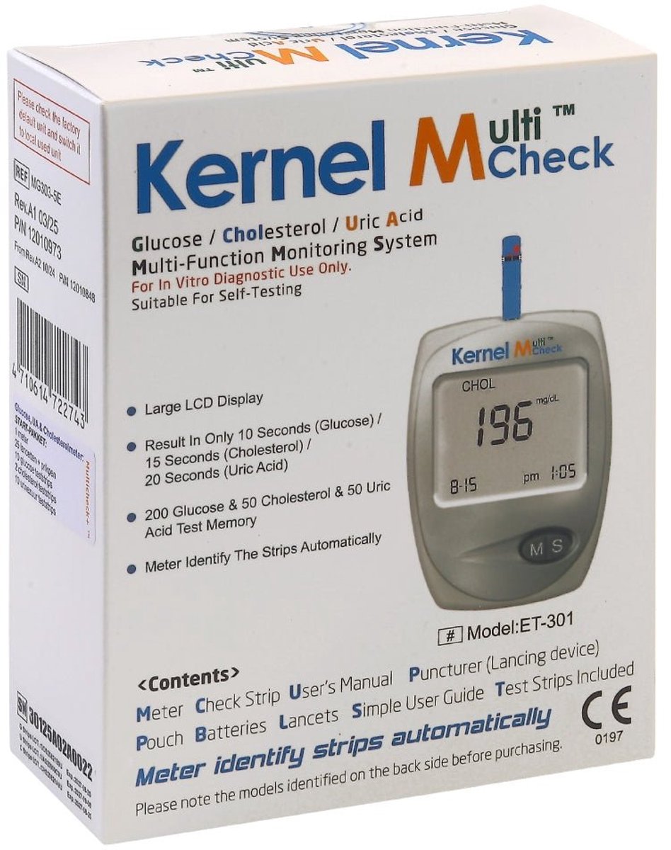 Beste Cholesterolmeters 2026 Multicheck 3UZ startpakket met urinezuurstrips