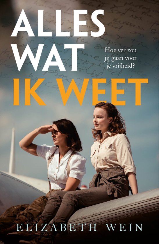 Alles wat ik weet - cover