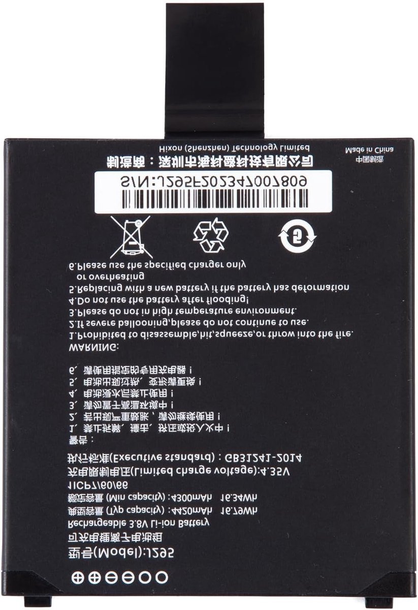 Oplaadbare batterij voor Android 11 scanner - IPDA086 laptop met 3 snelheden en lange levensduur
