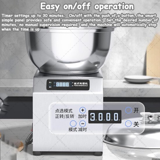 Deegkneder Machine - Deegmixer Elektrisch - Brood Deeg Maken - 5kg Capaciteit - 12 kg - Zilver — afbeelding 4
