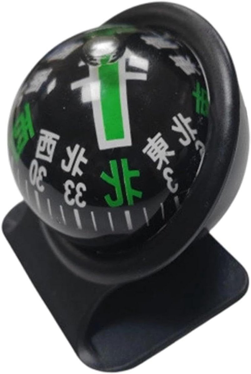 Auto Kompas - Dashboard Richting - Navigatie Hulp - Anti-Stoot Ontwerp - 6x6x5 cm - Zwart