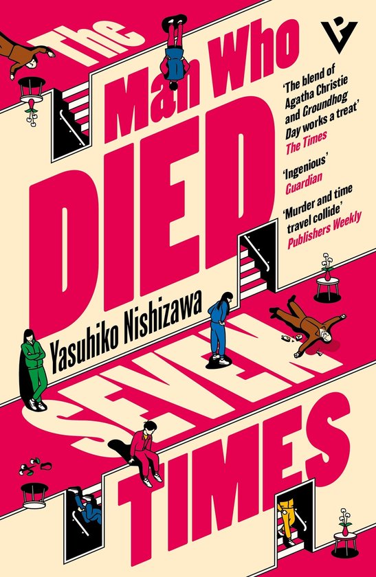 The Man Who Died Seven Times - cover
