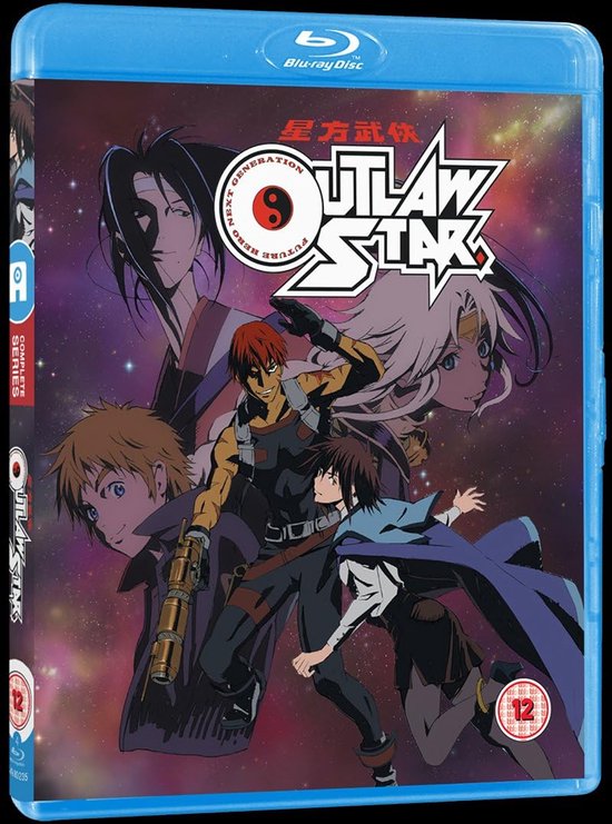 Blu-ray hoes met anime karakters, 'Outlaw Star' logo, 'Future Series' en '12' leeftijdsindicatie.