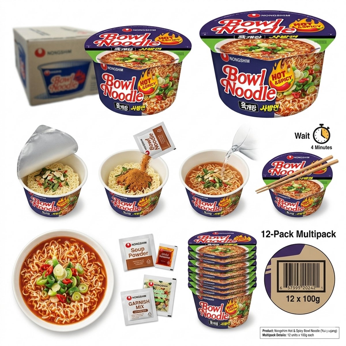 Nongshim Instant Pittige Noedels Multipack - 12 x 100g - Spicy Gourmet Ramen in Kom - Authentieke Koreaanse Smaak - Voordeelverpakking - Snel & Makkelijk Bereid Met Kajal Sticker