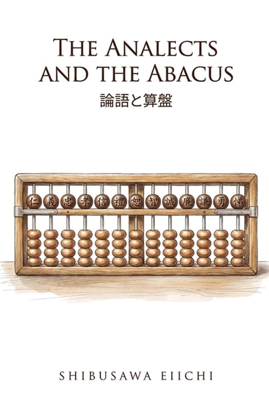 The Analects and the Abacus - cover
