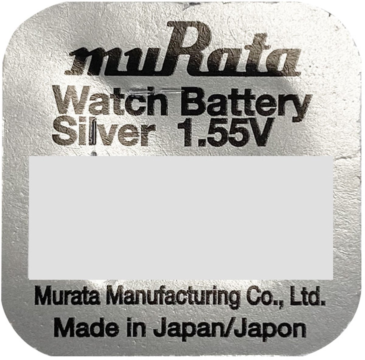 Murata SR731SW-PBWW Button cell SR731 Silver oxide - 39 mAh - 1.55 V