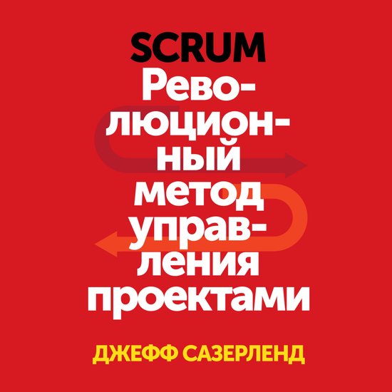  - cover