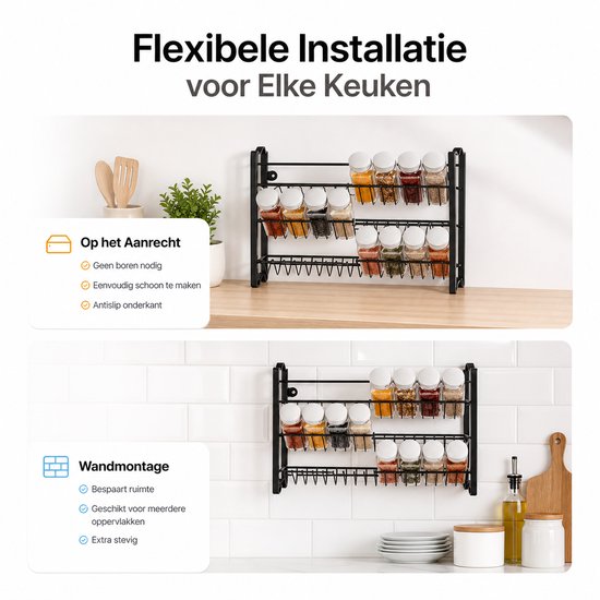 Une étagère à épices noire à 3 niveaux, remplie de bocaux d'épices, présentée sur un comptoir et montée sur un mur.