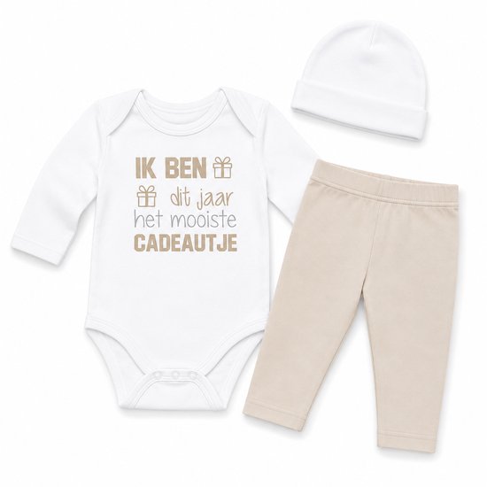 MM Baby cadeau geboorte meisje jongen set met tekst aanstaande zwanger kledingset pasgeboren unisex Bodysuit |  babykleding Huispakje | Kraamkado | Gift Set babyset kraamcadeau pakje babygeschenk  kraampakket aankondiging bekendmaking zwangerschap