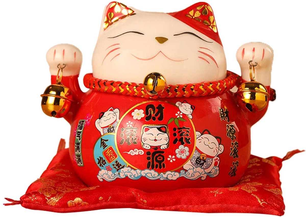 LAUZY- Geldwisselpot Keramiek - Spaarpot Kind - Spaarpot Jongen/Meisje - Gelukkige Kat - Decoratie - 11.43cm/4.5in