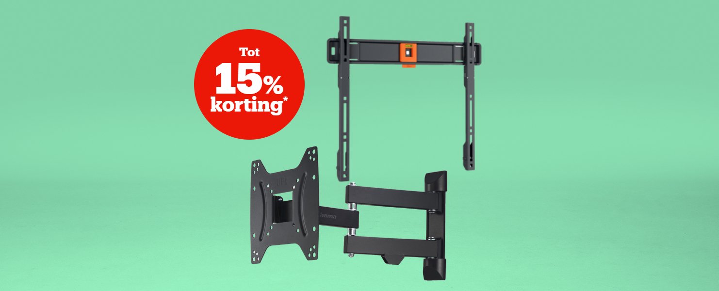 Jusqu'à 15 % de réduction*