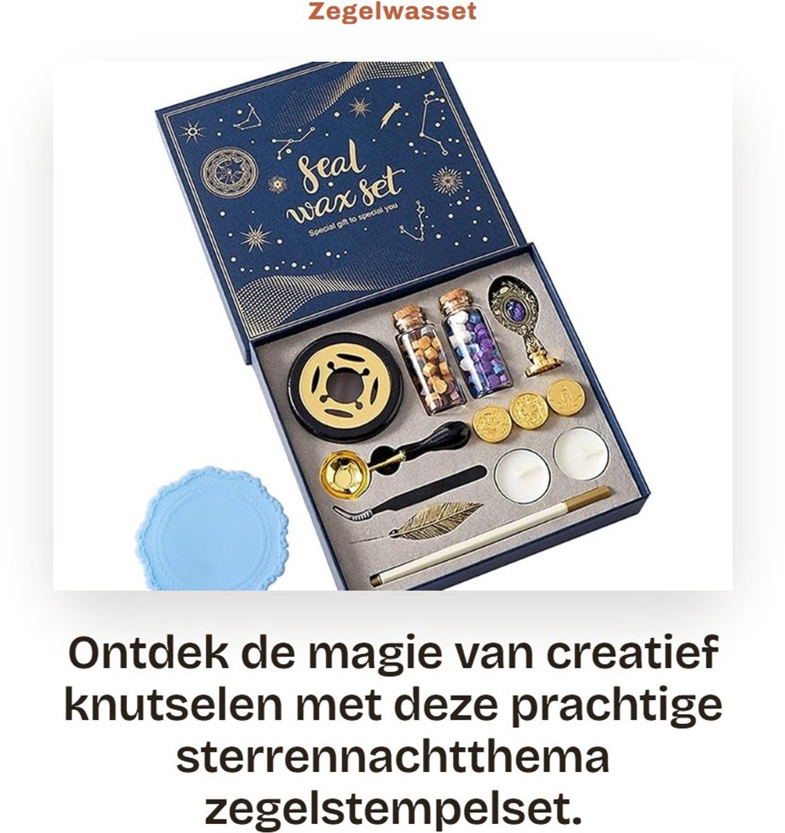 Dailygoods- Zegelstempelset Sterrennachtthema - 4 Zegelstempels - 2 Flessen Wasdeeltjes - Houten Kachel - Compleet Gereedschap - Ideaal voor Bruiloften - Waszegels