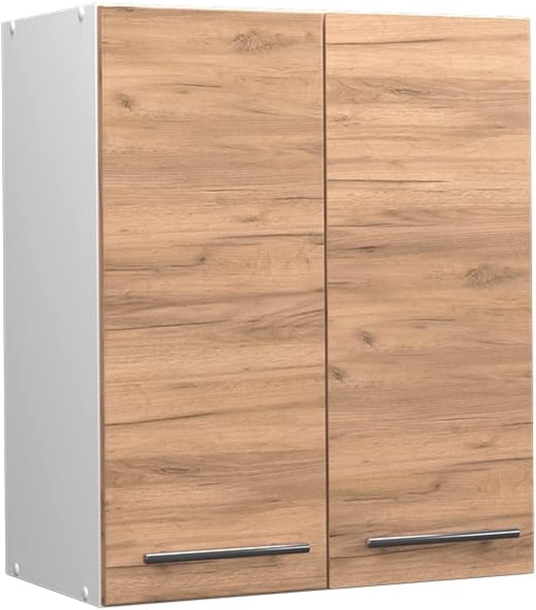 Keukenkast Hangend - Wandkast Keuken - Keuken Organiseren - Soft-close Scharnieren - 60 x 72 x 34.1 cm - Geel
