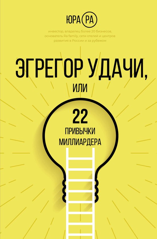  - cover