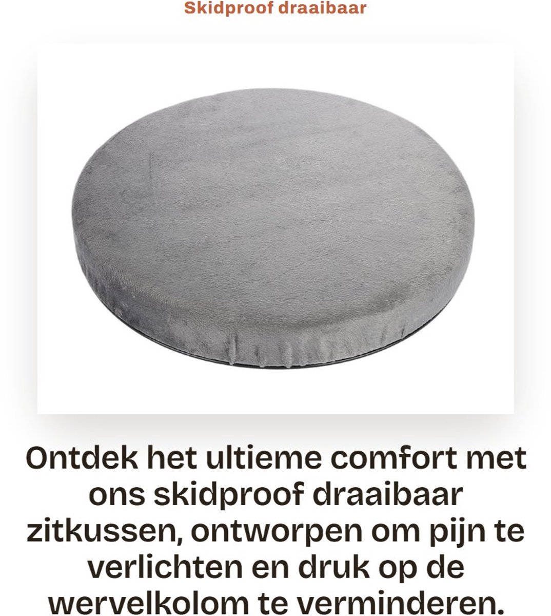 Dailygoods- Zitkussen Draaibaar - Antislip - Pijnverlichting - 150 kg Belastbaar - Afneembaar Deksel - Comfortabel Vormschuim - Draaizitkussen