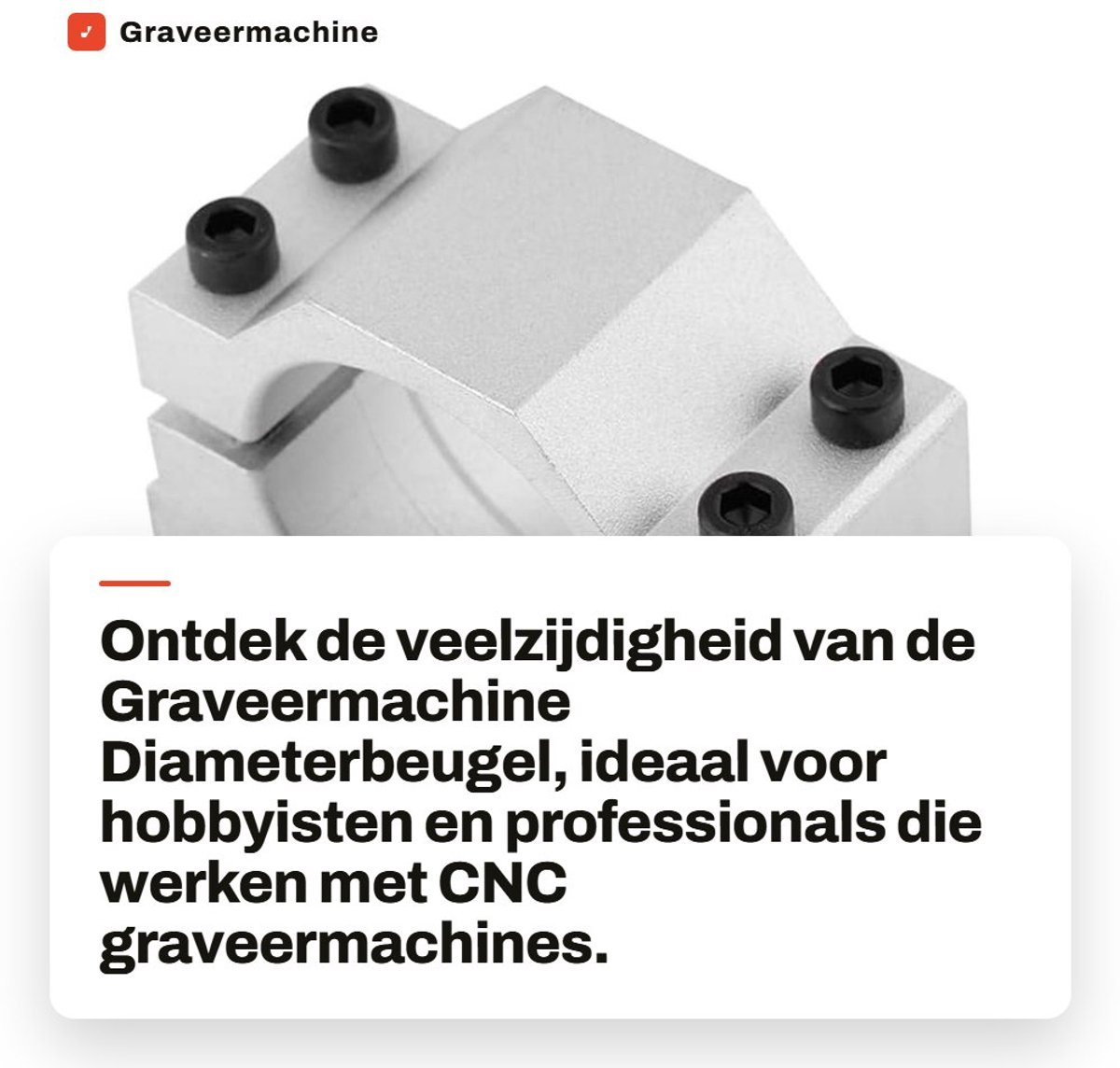 Dailygoods- Graveermachine Stevige Spindelmotorbeugel - Beugelklem - Gegoten Aluminium - Diameter 52/65mm - CNC Graveermachine - Duurzaam Materiaal - Motorbeugel