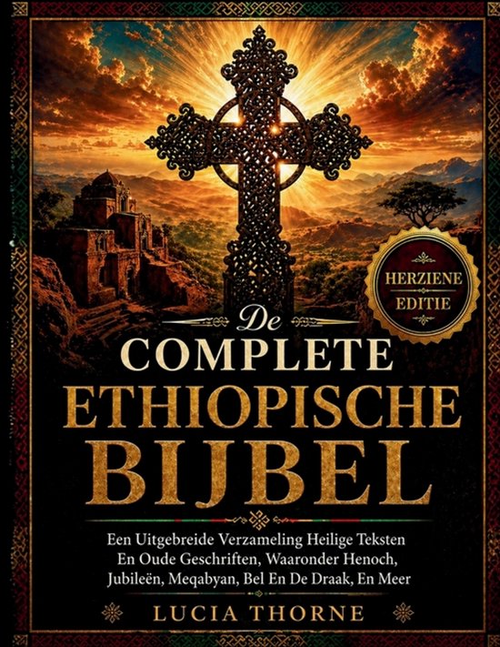 De Complete Ethiopische Bijbel - cover
