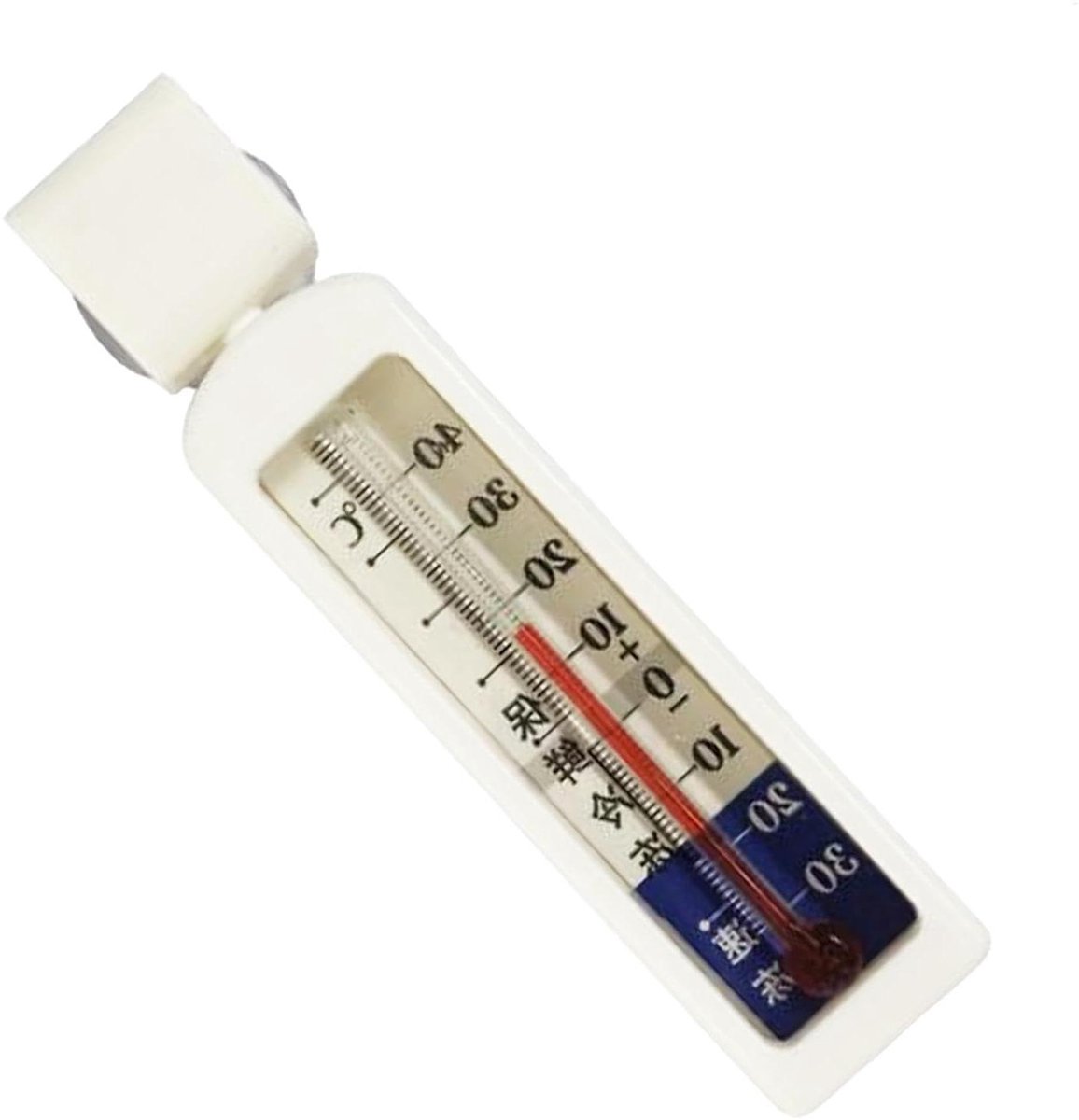 Koelkast thermometer - Vriezer meter - Voedsel bewaren - Hoge nauwkeurigheid - -30 tot 50 graden - Wit