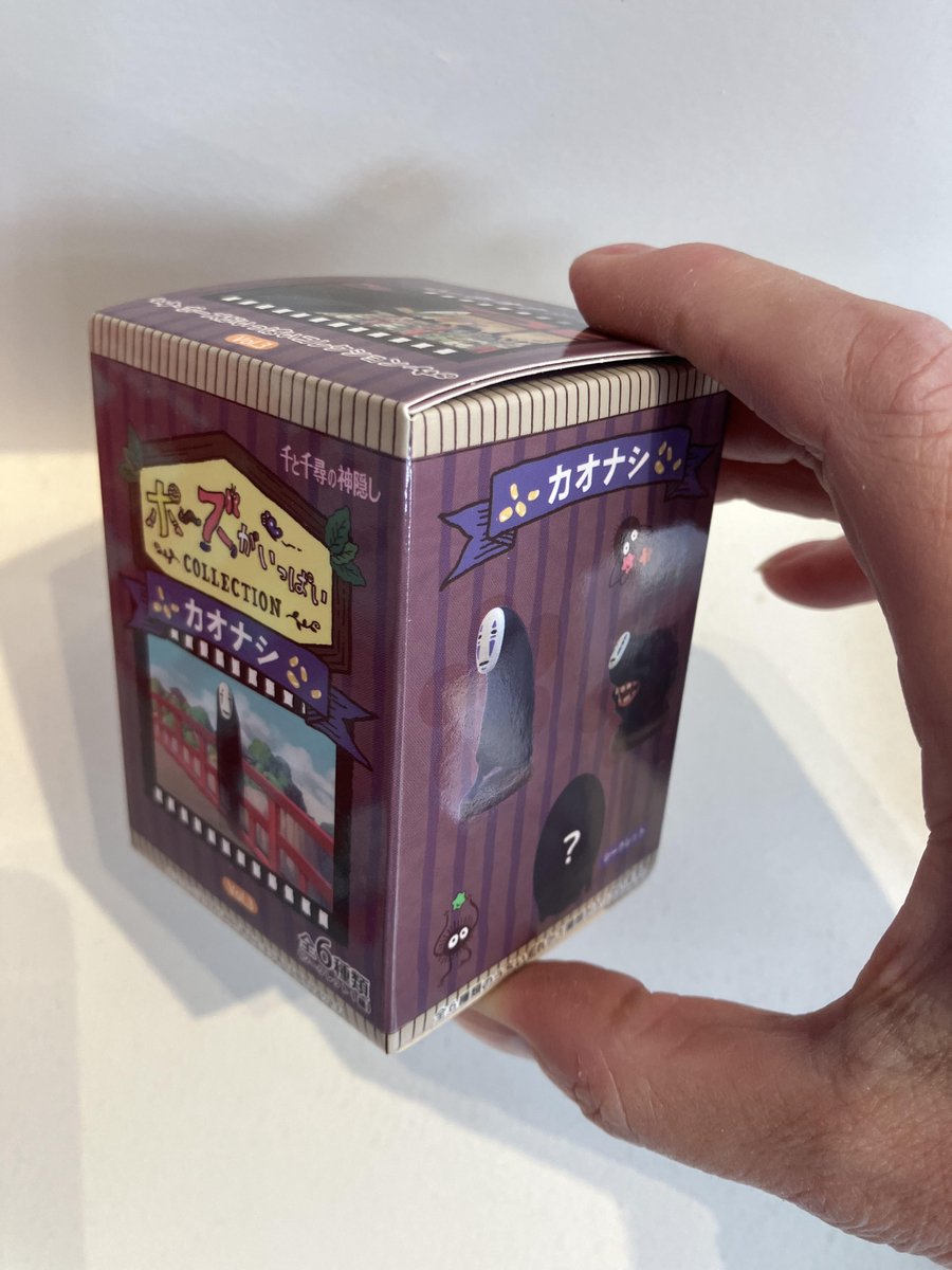 Studio Ghibli - Spirited Away - Mystery Box - Figuurtje Kaonashi - 6 cm - Verrassingsfiguurtje - Faceless - No Face