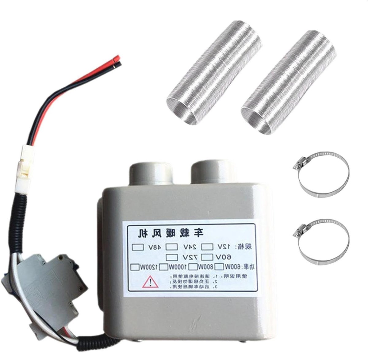 Draagbare Autoverwarming - Ruit Ontdooier - Snel Ontdooien - Koperen Buiskern - 12.1H cm - Wit