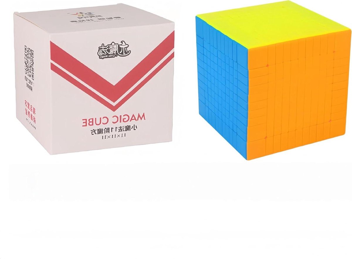 Speed Cube Set - Puzzelkubus Logica - Hersentraining - Soepele Draaibeweging - One Size - Bruin