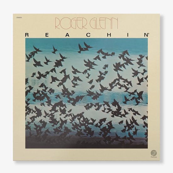 Roger Glenn - Reachin' (LP)